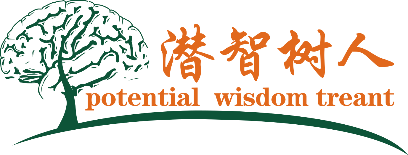 肏女人大骚屄网站北京潜智树人教育咨询有限公司